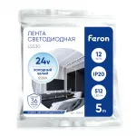 Светодиодная COB лента Feron LS530 512SMD(2110)/м 12Вт/м 24V 5000*10*1.8мм 6500К IP20 48968