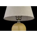 Настольная лампа Arti Lampadari Noli Noli E 4.1 Y