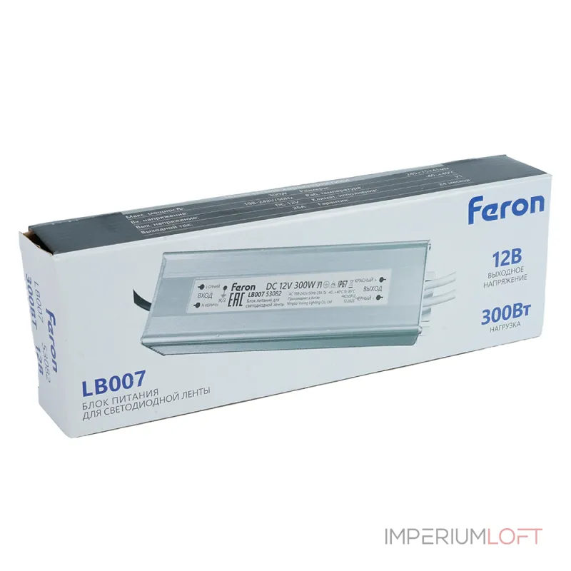 Трансформатор электронный для светодиодной ленты 300W 12V IP67 (драйвер) Feron 53082