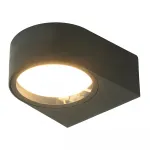 Светильник садово-парковый Feron Бостон DH1201 GX53 IP54 13W