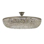 Потолочный светильник Arti Lampadari Favola Nickel Favola E 1.4.60.502 N
