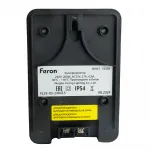 Трансформатор (вход 230V выход AC12V 200W) Feron 51504 от ImperiumLoft
