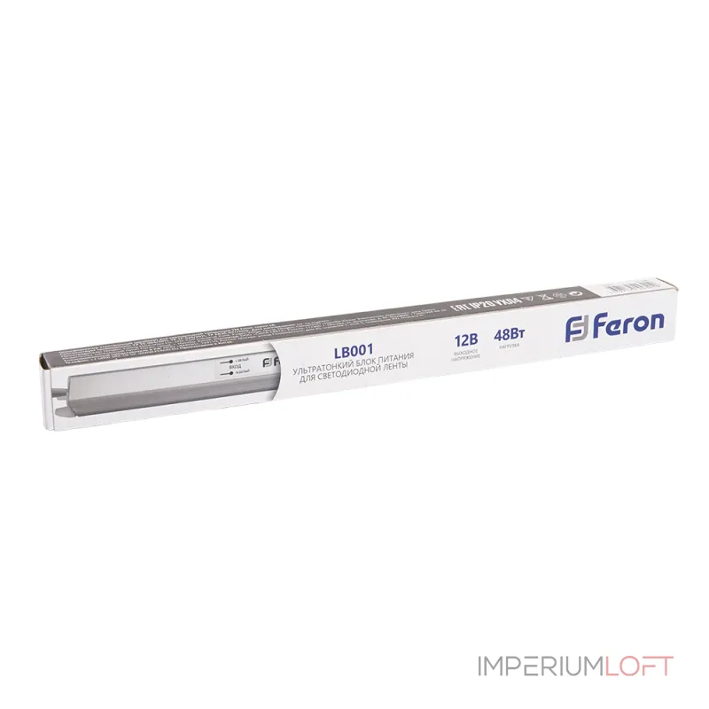 Блок питания Feron Saffit LB001 41344 Блок питания Feron Saffit LB001 41344