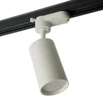 Трековый светодиодный светильник Feron AL128 LED IP40 10W 4000К