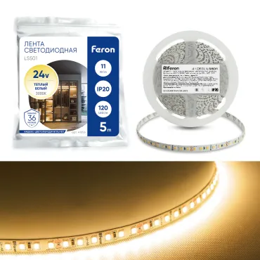Лента светодиодная Feron LS501 41056 Лента светодиодная Feron LS501 41056