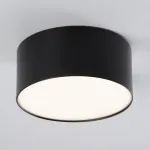 Светильник накладной со светодиодами Feron AL200 LED IP20 20W 4000К