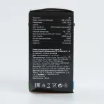 Лампа светодиодная Feron Saffit LB-375 38118