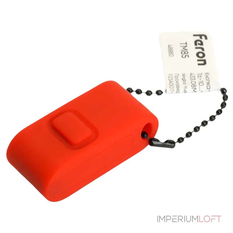 Выключатель беспроводной Feron TM85 48880 от ImperiumLoft Выключатель беспроводной Feron TM85 48880 от ImperiumLoft