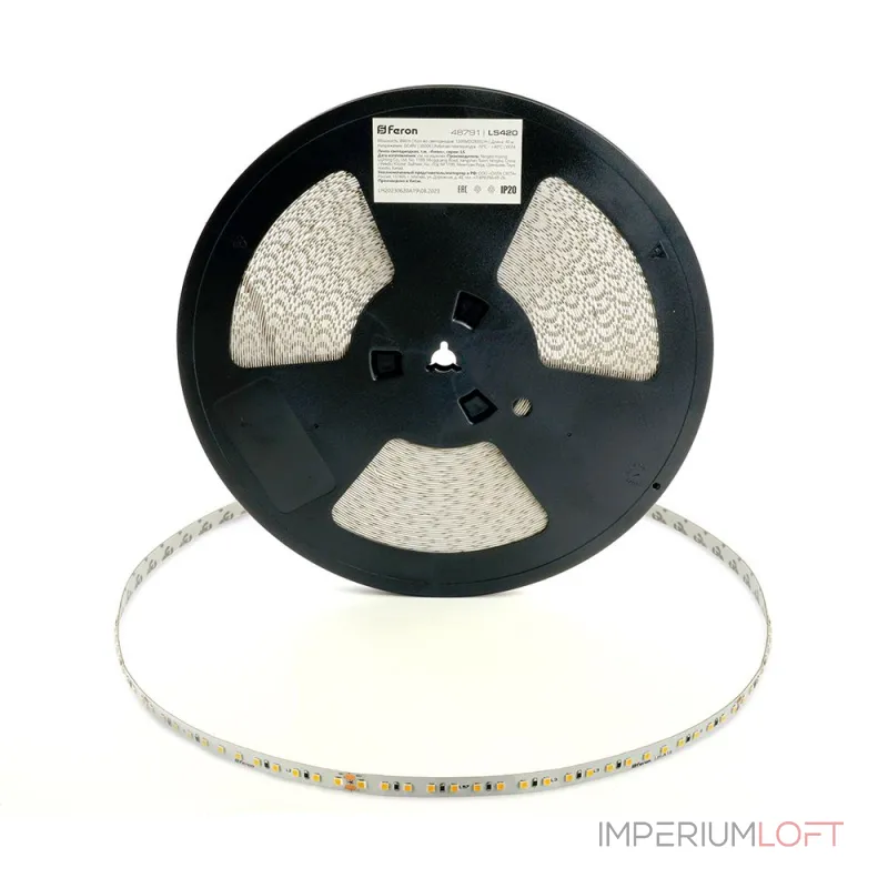 Лента светодиодная стабилизированная Feron 120SMD(2835)/м 8Вт/м 48V 40000*10*1.22мм 3000К IP20 LS420 48791