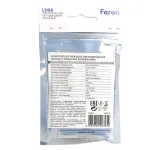 Контроллер RGB mini для светодиодной ленты с П/У Feron LD66 12, 24 Вт 24, 48W 48032