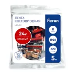 Лента светодиодная Feron LS530 48266