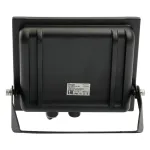 Настенный прожектор Feron LL-922 32103