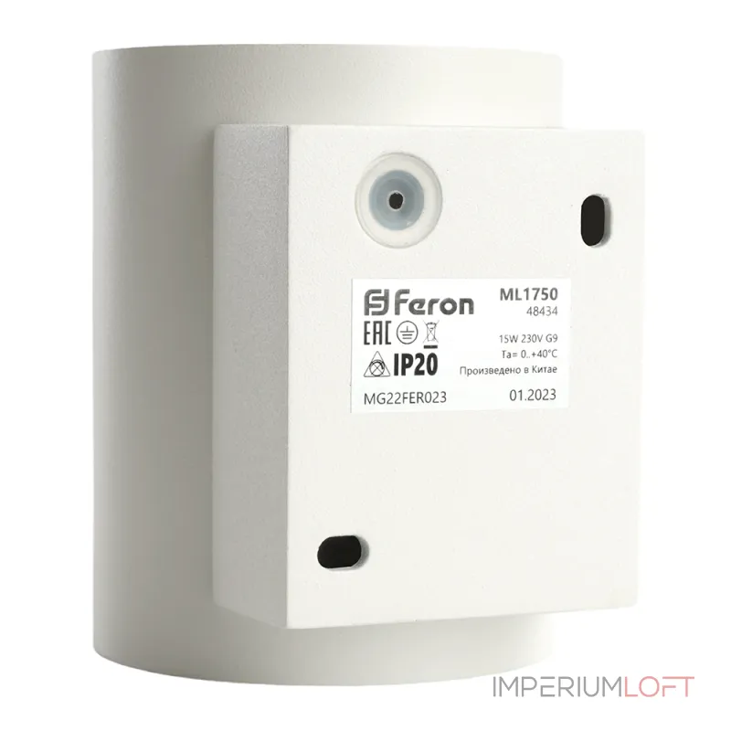 Светильник настенный Feron ML1750 G9 IP20 15W Светильник настенный Feron ML1750 G9 IP20 15W