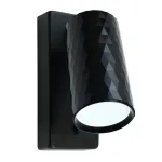 Подсветка настенная Feron ML1880 GU10 IP20 35W