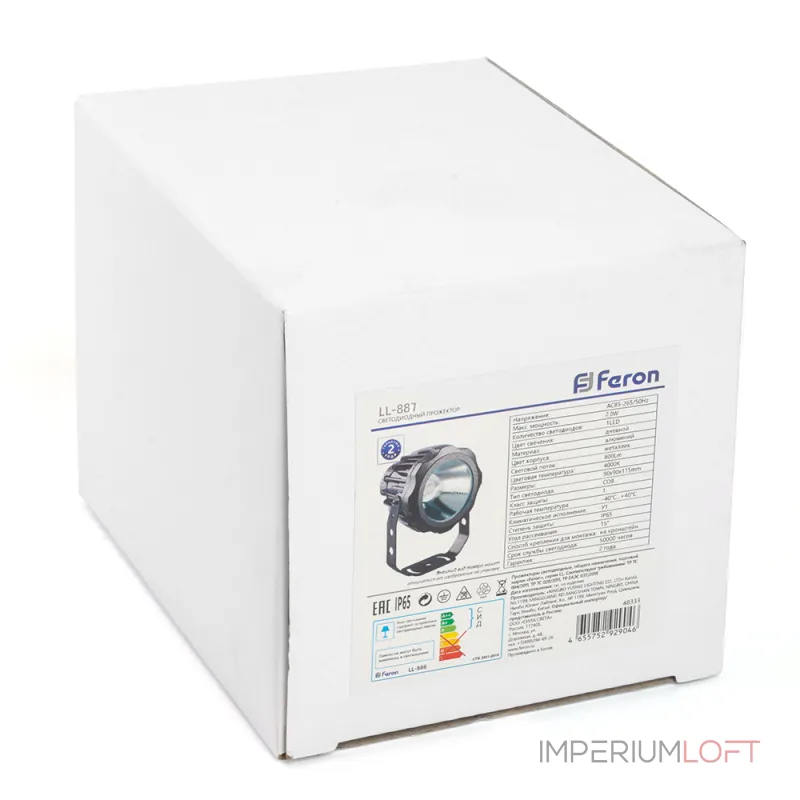 Настенно-потолочный прожектор Feron LL-887 41517