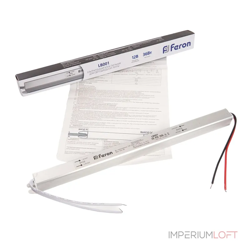 Блок питания Feron Saffit LB001 41343
