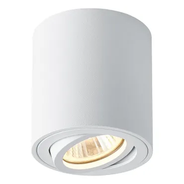 Накладной светильник Feron Saffit ML179 41469 Накладной светильник Feron Saffit ML179 41469