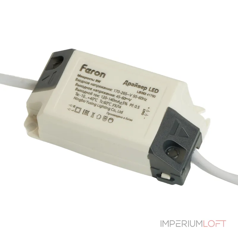 Светодиодный встраиваемый светильник Feron AL500 LED IP40 6W 4000К
