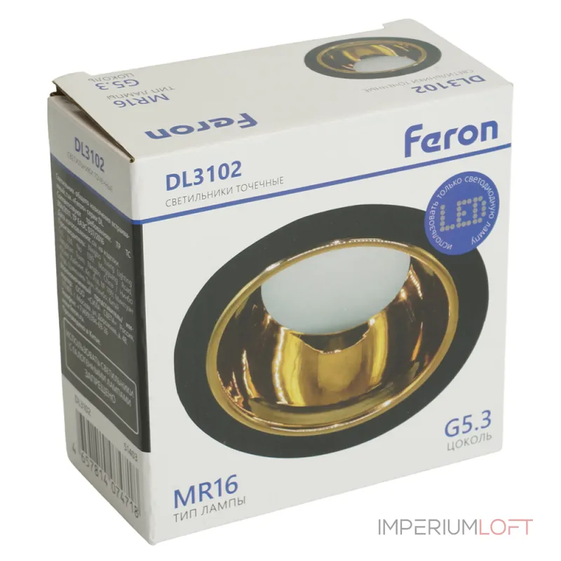 Светильник потолочный встраиваемый Feron DL3102 G5.3 IP20 22W от ImperiumLoft Светильник потолочный встраиваемый Feron DL3102 G5.3 IP20 22W от ImperiumLoft