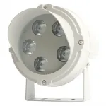 Светодиодный светильник ландшафтно-архитектурный Feron LL-700 LED IP65 7W от ImperiumLoft