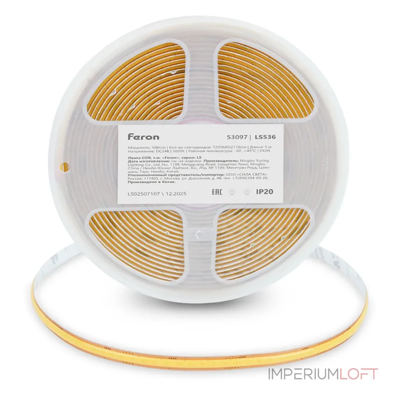 Лента светодиодная 720SMD(2110) 10Вт/м 24V 5000 IP20 3000К Feron 53097
