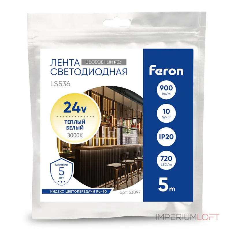 Лента светодиодная 720SMD(2110) 10Вт/м 24V 5000 IP20 3000К Feron 53097