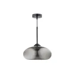 Люстра подвесная Arti Lampadari Dego Dego E 1.P1 CS