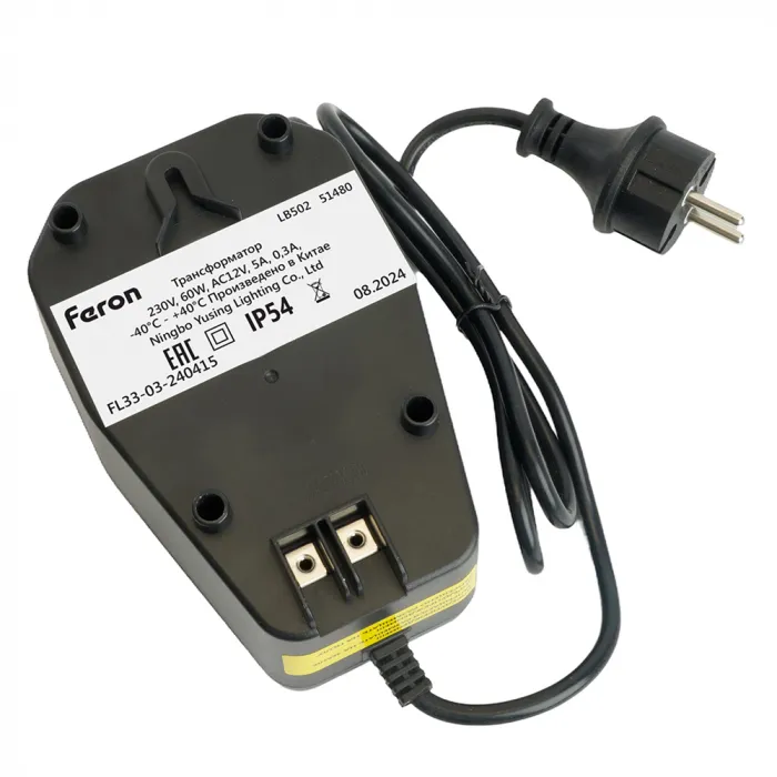 Трансформатор (вход 230V выход AC12V 60W) Feron 51480 от ImperiumLoft