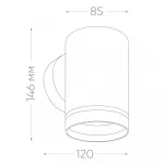 Светильник садово-парковый Feron Рио DH1001 GX53 IP54 15W от ImperiumLoft Светильник садово-парковый Feron Рио DH1001 GX53 IP54 15W от ImperiumLoft