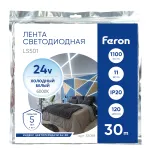 Светодиодная LED лента 120SMD(2835)/м 11Вт/м 24V 6000К 30м IP20 Feron 53088
