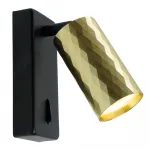 Подсветка настенная Feron ML1880 GU10 IP20 35W от ImperiumLoft