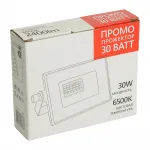 Светодиодный прожектор Feron Saffit SFL51-30 LED IP65 30W 6500К от ImperiumLoft