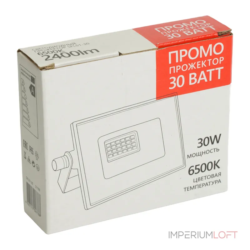 Светодиодный прожектор Feron Saffit SFL51-30 LED IP65 30W 6500К от ImperiumLoft Светодиодный прожектор Feron Saffit SFL51-30 LED IP65 30W 6500К от ImperiumLoft