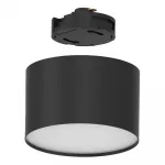 Трековый светодиодный светильник Feron AL129 LED IP40 12W 4000К от ImperiumLoft Трековый светодиодный светильник Feron AL129 LED IP40 12W 4000К от ImperiumLoft