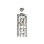 Люстра подвесная Arti Lampadari Stella Nickel Stella E 1.3.20.102 N