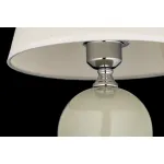Настольная лампа Arti Lampadari Noli Noli E 4.1 LG