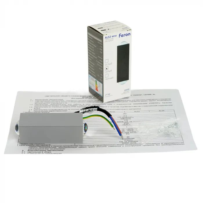 Настенный светодиодный светильник Feron AL52 LED IP54 1W от ImperiumLoft