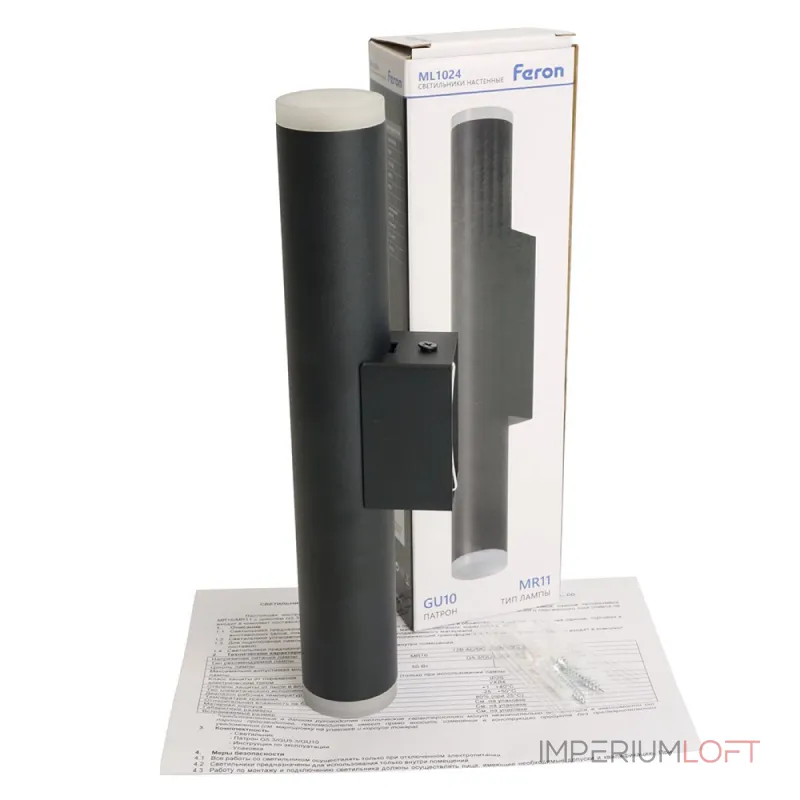 Светильник настенный Feron ML1024 GU10 IP20 18W от ImperiumLoft