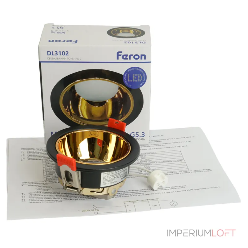 Светильник потолочный встраиваемый Feron DL3102 G5.3 IP20 22W от ImperiumLoft Светильник потолочный встраиваемый Feron DL3102 G5.3 IP20 22W от ImperiumLoft