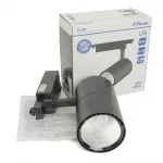 Трековый светодиодный светильник Feron AL103 LED IP40 40W 4000К