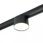 Трековый светодиодный светильник Feron AL129 LED IP40 12W 4000К от ImperiumLoft Трековый светодиодный светильник Feron AL129 LED IP40 12W 4000К от ImperiumLoft