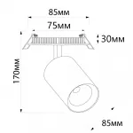 Спот Feron Saffit 41002 Цвет арматуры черный Цвет плафонов черный от ImperiumLoft Спот Feron Saffit 41002 Цвет арматуры черный Цвет плафонов черный от ImperiumLoft