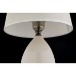 Настольная лампа Arti Lampadari Riccardo Riccardo E 4.1 C