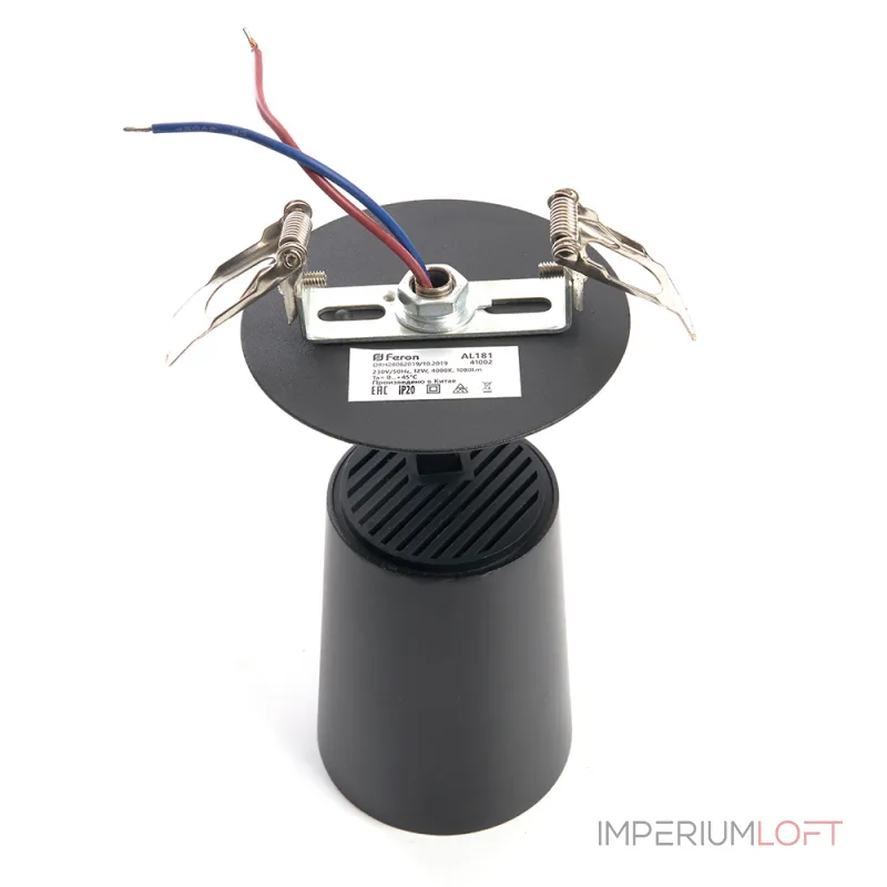 Спот Feron Saffit 41002 Цвет арматуры черный Цвет плафонов черный от ImperiumLoft Спот Feron Saffit 41002 Цвет арматуры черный Цвет плафонов черный от ImperiumLoft