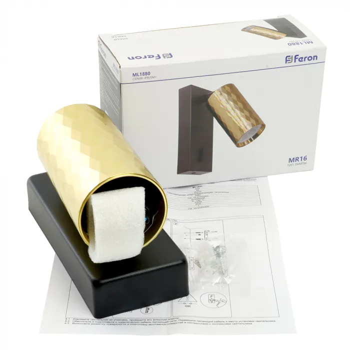 Подсветка настенная Feron ML1880 GU10 IP20 35W от ImperiumLoft