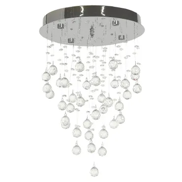 Потолочный светильник Arti Lampadari Flusso Nickel Flusso H 1.4.35.615 N