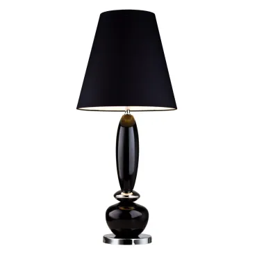 Настольная лампа Lucia Tucci Harrods HARRODS T939.1