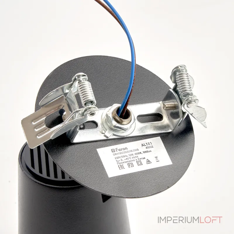 Спот Feron Saffit 41002 Цвет арматуры черный Цвет плафонов черный от ImperiumLoft Спот Feron Saffit 41002 Цвет арматуры черный Цвет плафонов черный от ImperiumLoft