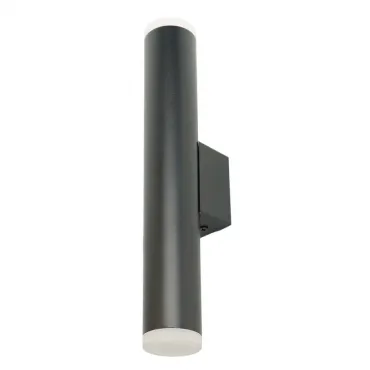 Светильник настенный Feron ML1024 GU10 IP20 18W Светильник настенный Feron ML1024 GU10 IP20 18W