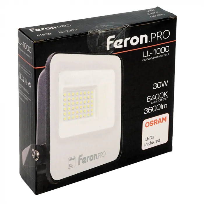 Светодиодный прожектор Feron LL-1000 LED IP65 30W 6400К от ImperiumLoft